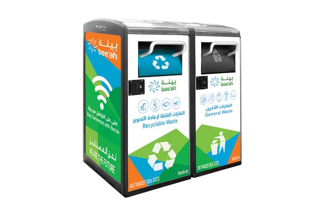 Sharjah to Launch smart Wi-Fi waste bins - Utilities Middle East