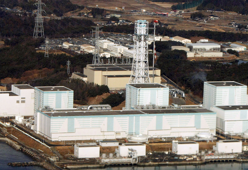 Second blast at Japanese nuclear plant - Utilities Middle East