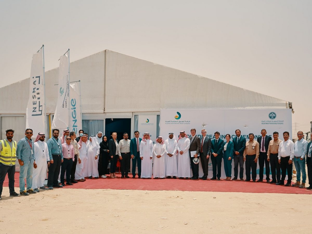 ACCIONA Starts The Construction Of Jubail 3B Independent Water Project ...