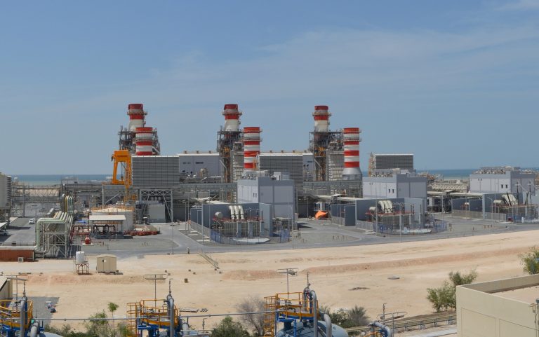 TAQA secures AED4.0bn project financing for Mirfa international power ...