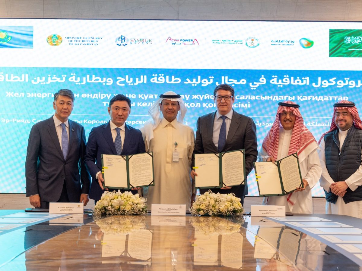 ACWA Power inks major renewable development deal with Kazakhstan for ...